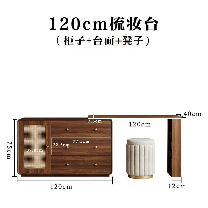 120cm 길이의 캐비닛 + 화장대 + 벨벳 화장대