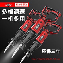 늄�������R��䏼����䏷�ľ䏶๦��С��ľ���ֳ�䏽����и�C