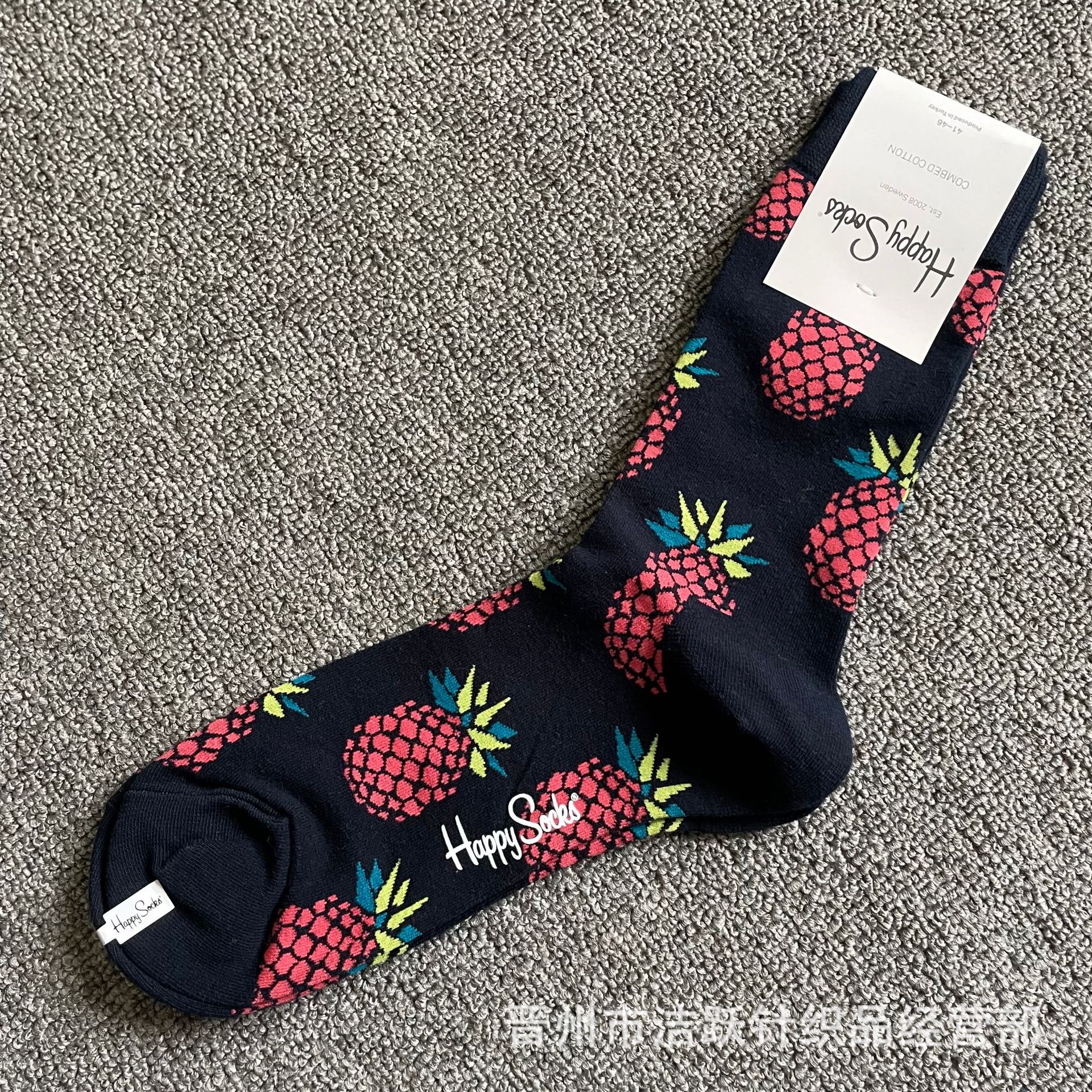 Happy socks新品高品质ハイレザー男性ソックススウェーデンコットンソックスファッションソックスカップルinsロング美脚ソックス