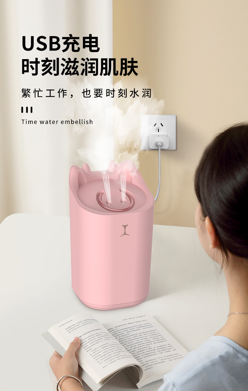 定制牛气冲天加湿器大容量3.3L家用车载七彩氛围夜灯usb跨境礼品详情10