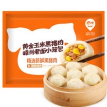 �ͱ��z�^��������˰���ͯ�����ʳ���Ʒ�ك����c�����u����ʳƷ