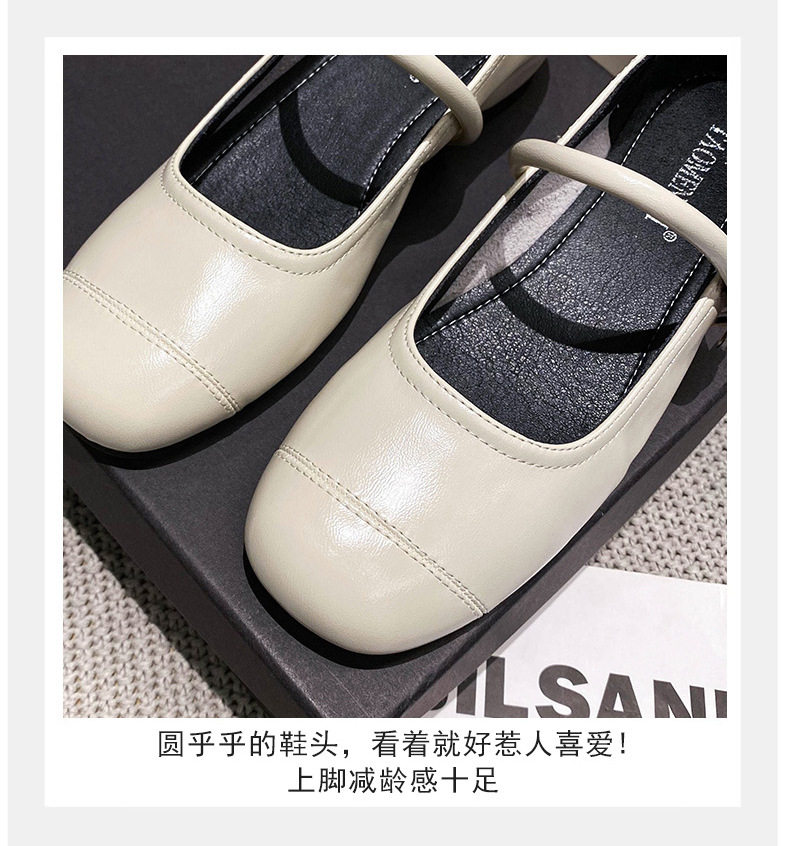 Giày Mary Jane nữ mũi vuông miệng nông, đế bằng mềm, gót trong 3–6 cm — Bạc (kiểu đế bệt), Bạc (tăng bên trong), Màu trắng (kiểu đế bằng), Màu trắng (tăng bên trong) chi tiết 11