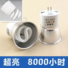 LED玉米灯;LED球泡灯;卤钨灯泡