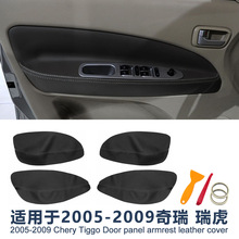 �m���������05-09܇�T���Ƥ����b���Ƥ�﷭��