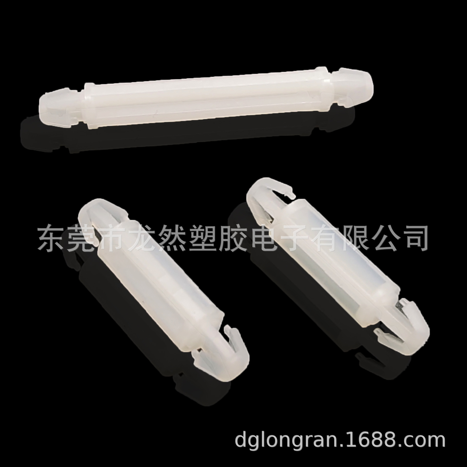 SP4-5/SP4-6尼龙双头隔离柱 PCB绝缘支撑柱 线路板飞机头间隔柱-阿里巴巴
