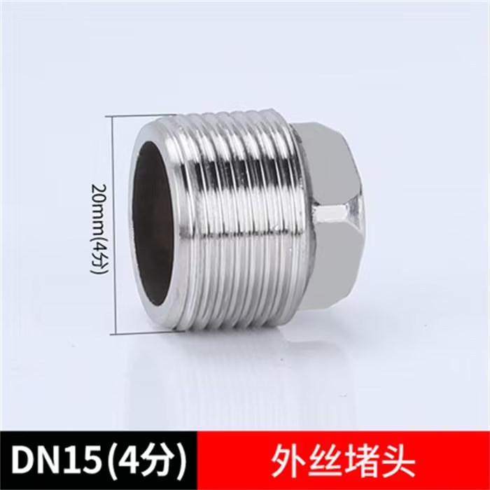 Accesorios de Tubería de Agua al por Mayor, Conexiones de Acero Inoxidable 201/304, Codo Roscado Interno y Externo, Conexión Reductora de 1/2 a 3/4 de Pulgada