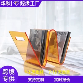 其他有机玻璃;亚克力加工;收纳盒