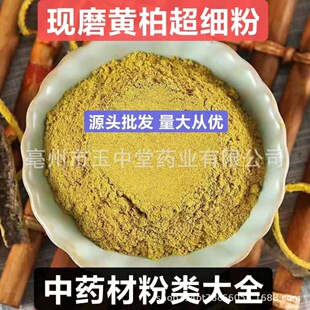 �S�طۼ���Ȼ��Ʒ��ș�ķ۬Fĥ���S�س���������ă�Դ�^���l���S