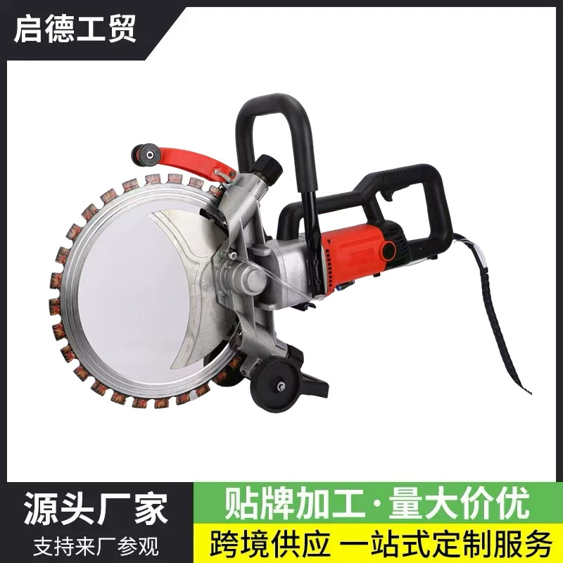 Новая машина для резки колец с щеткой в соответствии с беспыльной водой для резки стен мощная многофункциональная высокочастотная арматурная машина для резки грязи