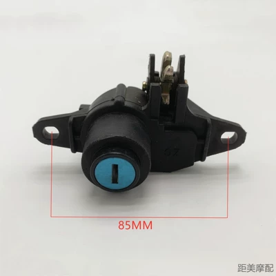 Motorcycle trunk Accessories Battery Motorcycle Trunk Lock