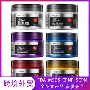 �羳SADOER��ɫ�l��molding clay����������Ȼ���ɰlϞ���Q���l