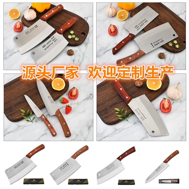 木柄菜刀砍骨刀SEKI-JAPA斩剁大骨刀日本钢印刀具越南老拗厨房刀