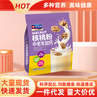 �»�ɽ��������}���ҷ۪���С���b�o�������Ǻ��ҷۼ�ʳ���ͷ�