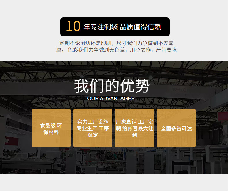 微信图片_20211021105535