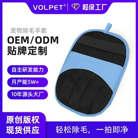 宠物袜子;狗狗清洁;狗狗服装