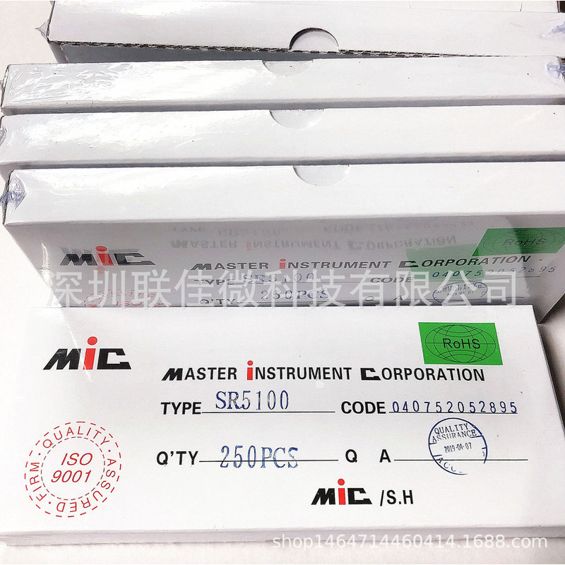 优势供应 直插SR5100肖特基管 DO-27全系列 肖特基管二极管