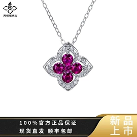 项链;戒指;耳环
