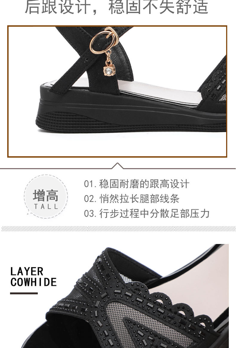 Sandal nữ đế bệt quai chữ V mềm mại chống trượt mùa hè — Màu đen chi tiết 5