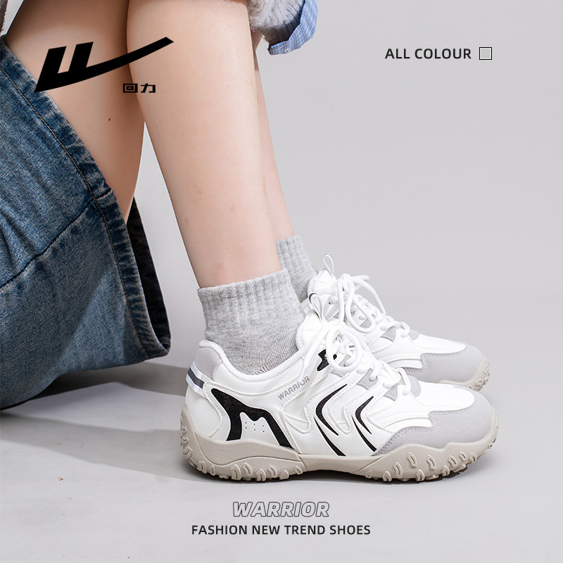 Huili nuevo estilo de zapatos de viaje al aire libre más veludo, zapatos de moda retro americanos, zapatos de moda bajos, zapatos de mujer cómodos