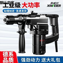 ��N�_���荴������荼��ô򠝴�׻����������N���剾����