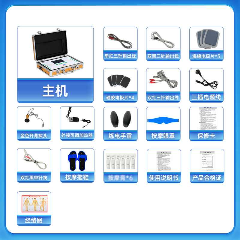 DDS biológico electroterapia instrumento salón de belleza salud terapia aceite esencial todo el cuerpo masaje Meridiano apertura espalda dragado instrumento