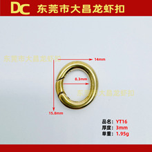 YT16 16mm���� �S�~����� ���Ώ��ɿ� ���������ɫ�Ʒ��