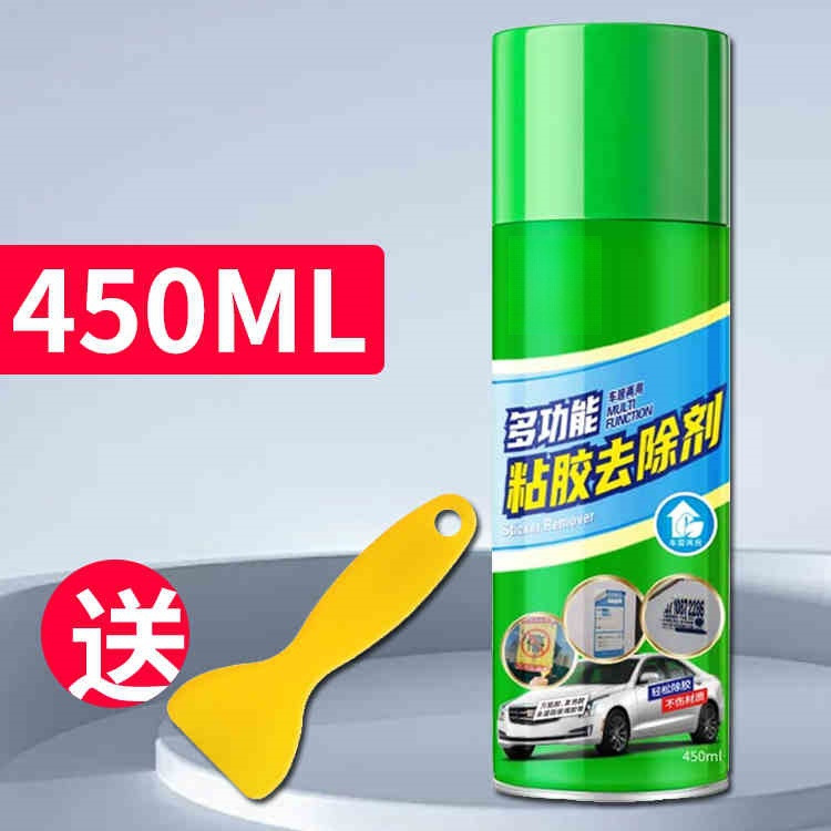 [다기능 접착제 제거제] 접착제 제거제 1병