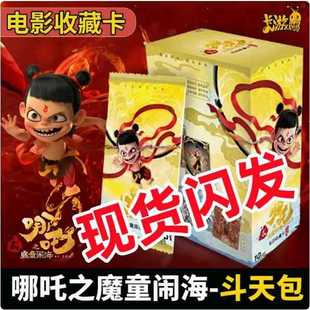 ����������߸֮ħͯ�[����Ƭ����������`����Ӱ�ղؿ���̿���