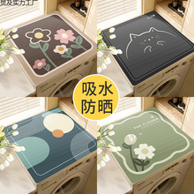 LͲϴCm։|wˮw|ӹല^m|