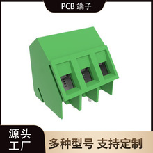 ���Sֱ�� PCB���Ӿ�·��Ӿ����� �g��5.00MM/5.08MMб���M������