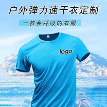 �ٸ�t���� �ƏV�������z�ļ�����A�I�\�ӽ���������ȫ��ӡ��logo