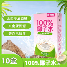 ��10���b��100%Ҭ��ˮ250ML/�б�y�b��Ȼ늽��|�aˮ����Ʒ�؃r