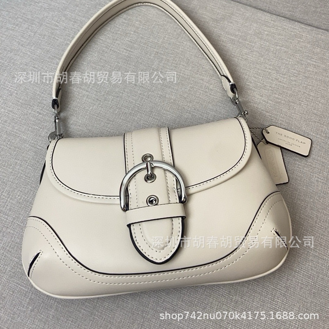 C-Brand New Soho Baguette Chain Bag Retro Pea Women's Bag Vintage Underarm Bag Hobo Bag Crossbody Saddle Bag - Thumbnail 4