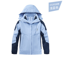 ！西域骆驼三合一冲锋衣女男加绒可拆卸保暖滑雪服防风外套