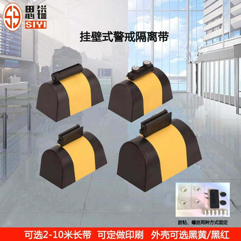 Прямая поставка с фабрики настенный изоляционный ремень 10m супермаркет банковская очередь выставочный зал настенный магнитный изоляционный ремень