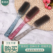 批发家用塑料硬毛刷子不伤鞋洗鞋刷清洁鞋刷多功能洗鞋毛刷洗衣刷