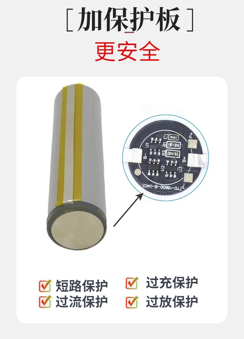 稿定设计-11.jpg