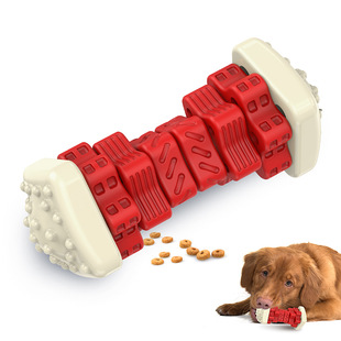 Amazon New Pet Dog Bite Bite Chewing Dumbbell Toy Dog Teeth Cleaning Natural Rubber Toy