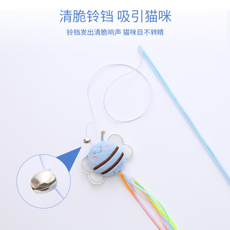 圆滚滚小蜜蜂逗猫棒猫玩具 外网爆款 宠物用品现货出口厂家批发|undefined
