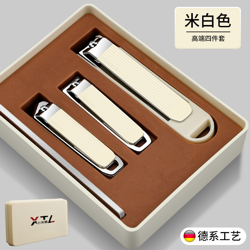 【世界中で人気】ネイルケアセット 家庭用 鏡付き ロゴ印刷可能 ギフト ネイルカッター メンズ爪切り 角質除去ツール|undefined