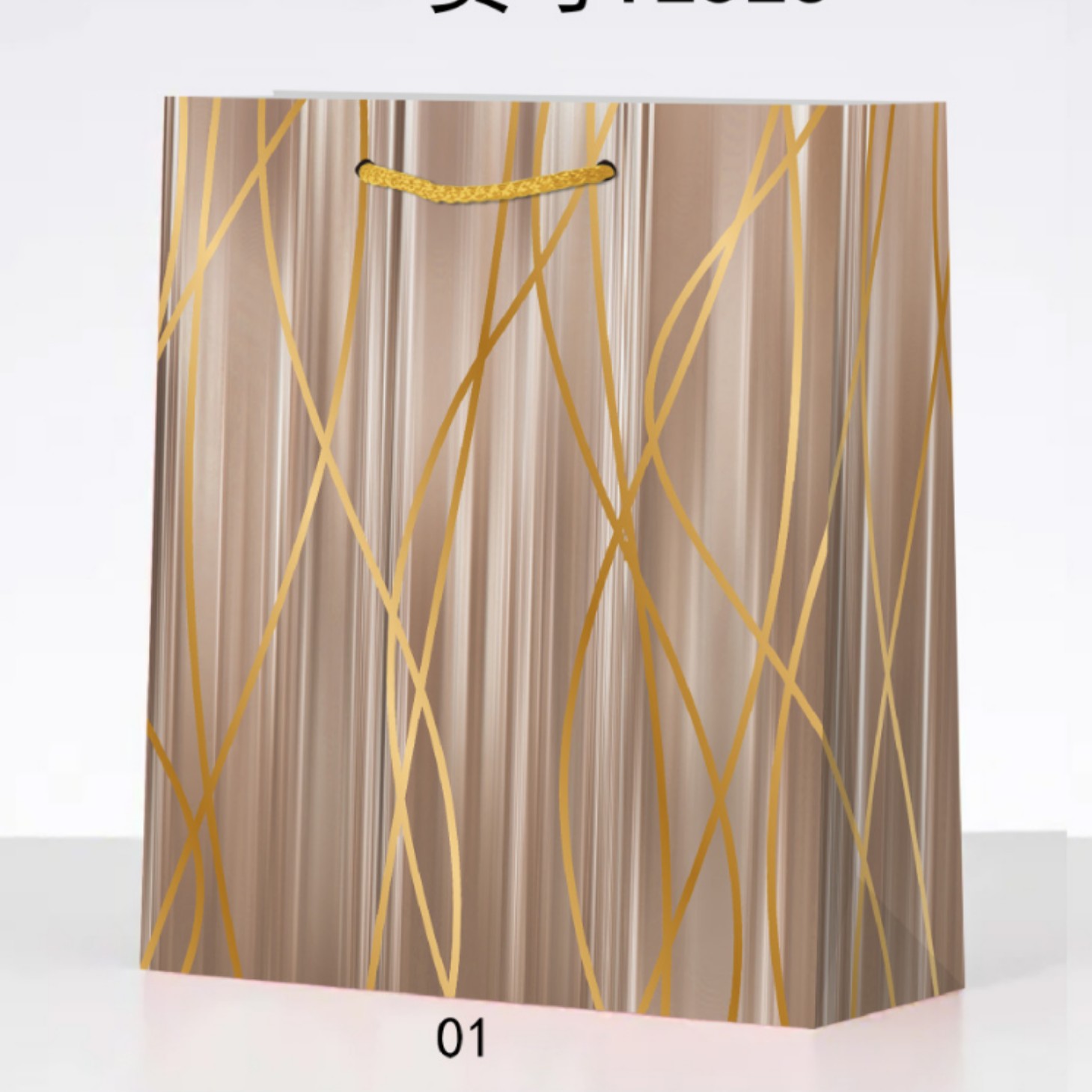 Bolsa de regalo de exportación transfronteriza, tarjeta blanca de bronceado, bolsa de papel portátil, mayorista al contado, bolsa de regalo de embalaje de tienda súper minorista