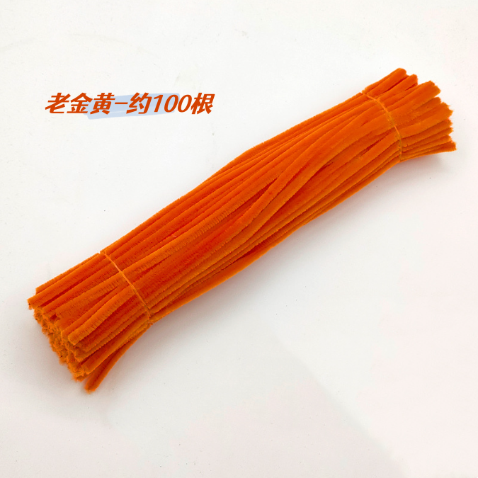 올드 골든(약 100개)