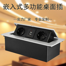 ���������[��EU�Դ��ý�w�������Ƕ��W���˵�USB���h������