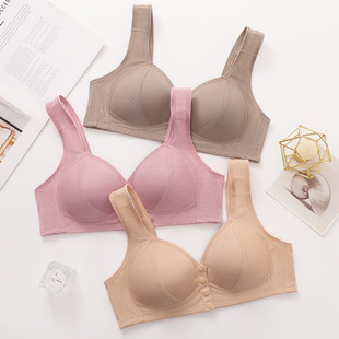 New Front-Button Vest Bra, Push-Up, Breast-Retracting, Anti-Sagging, Adjustable, Sexy Middle-Aged Mother's Beautiful Back Bra