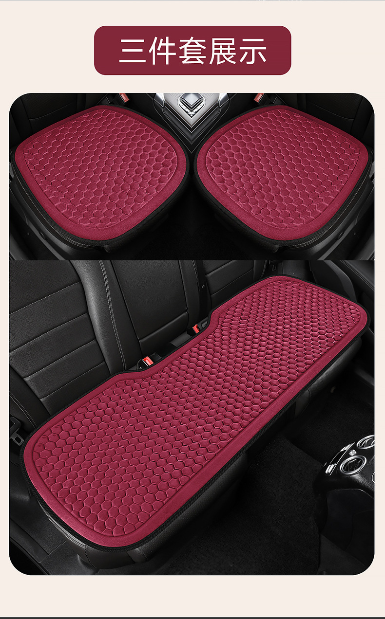 Universal Five-Seat Car Seat Cover for All Seasons