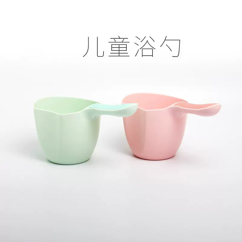 现货宝宝儿童洗头沐浴勺洗澡瓢水舀塑料苹果水瓢水勺母婴用品