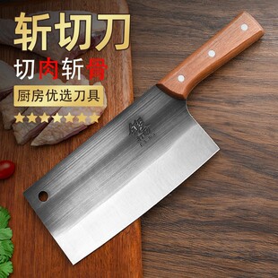 ���S�F؛�ܽ���20Ԫģʽ���ߔ��е��N�����Ôعǵ��в˵�ꖽ��˵�