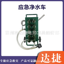 ȻĺˮO⑪ƄӃˮPF11pĤմɞVˮ܇