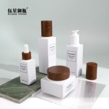 化妆品厚壁PETG包装木纹四方面霜按压泵喷雾水乳精华液滴管套装瓶