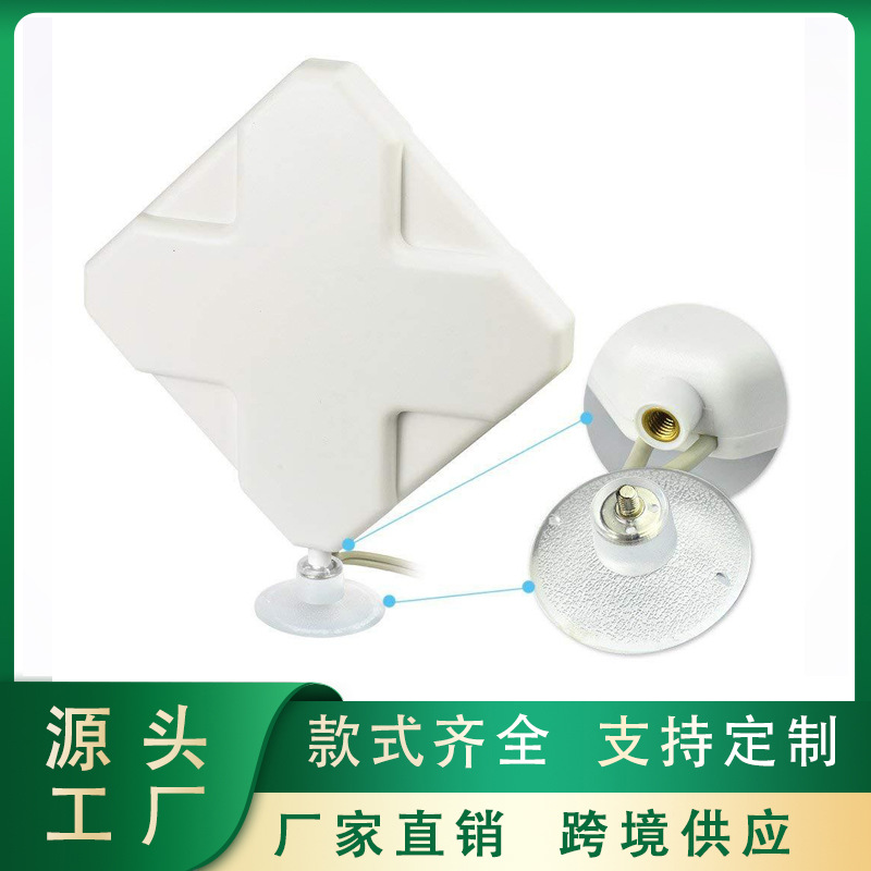 4G/3G天线WiFi 28dBi LTE天线放大器4G/3G移动路由器WiFi天线SMA/